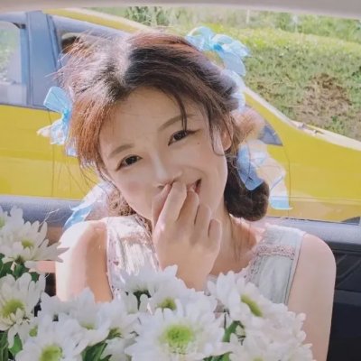 血斗淑女